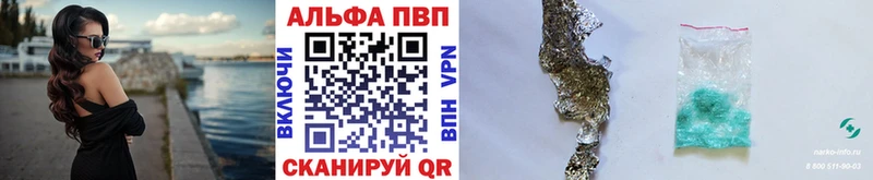 A-PVP СК КРИС  Устюжна 