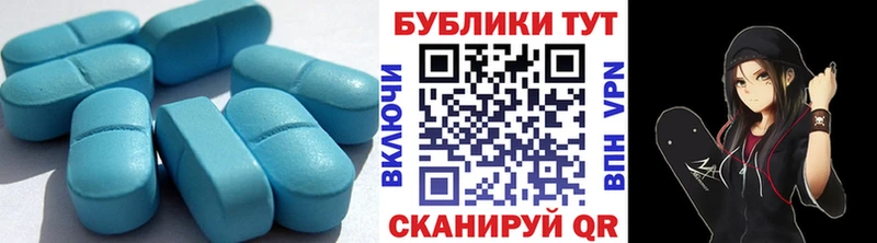 ЭКСТАЗИ Punisher цена Устюжна