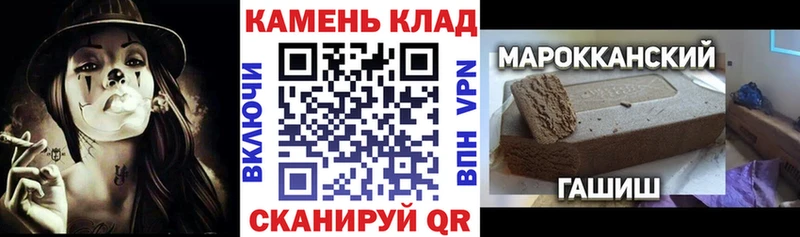 Гашиш убойный  где найти   Устюжна 