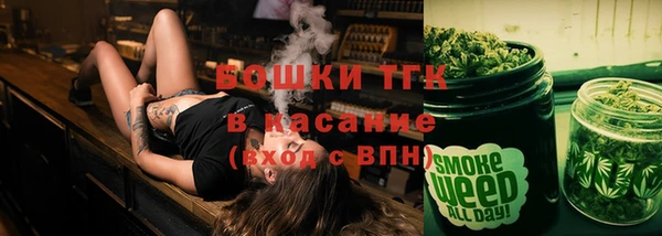 круглые Краснотурьинск