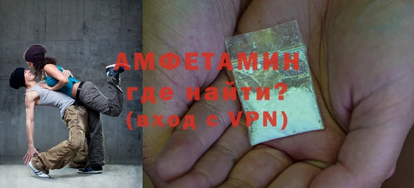 круглые Краснотурьинск
