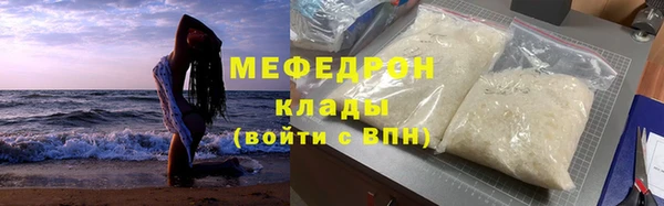 хмурый Краснослободск