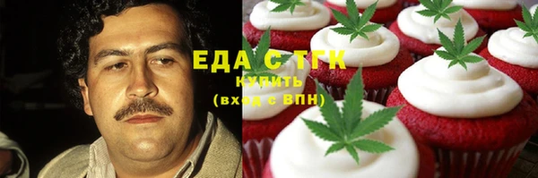 круглые Краснотурьинск