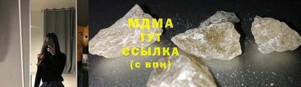 хмурый Краснослободск