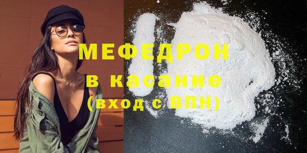 круглые Краснотурьинск