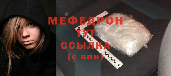 круглые Краснотурьинск