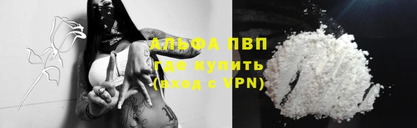 круглые Краснотурьинск