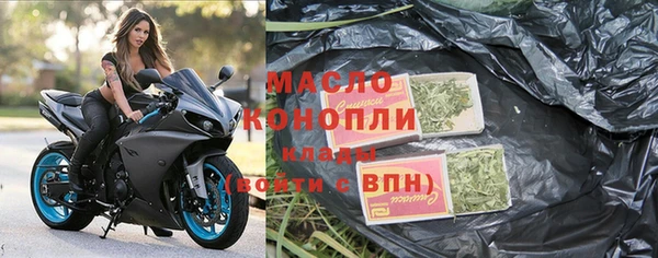 эйфоретик Красноперекопск