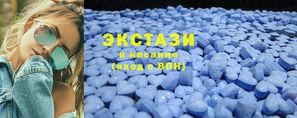 амф Березники
