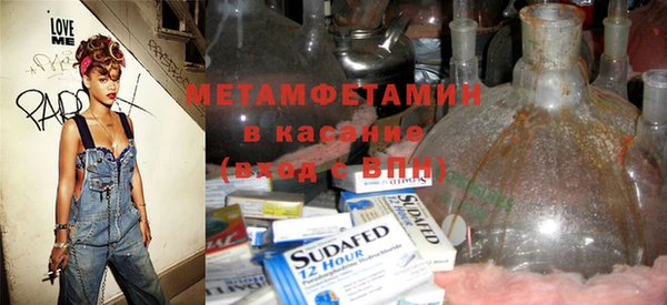 круглые Краснотурьинск