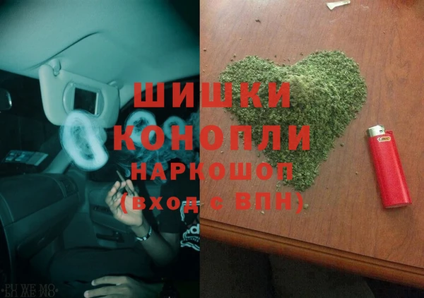 круглые Краснотурьинск