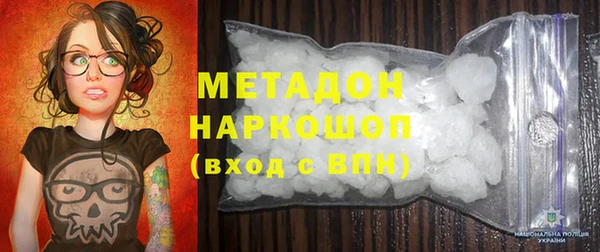 mdpv Коряжма