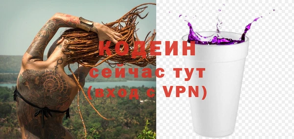 круглые Краснотурьинск