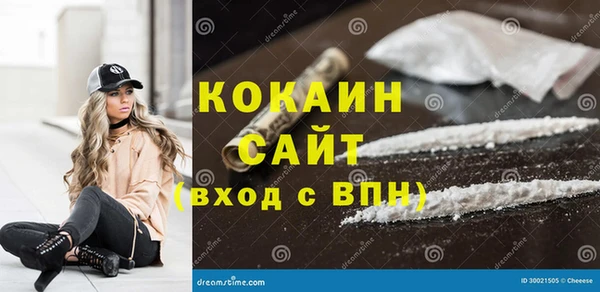 круглые Краснотурьинск