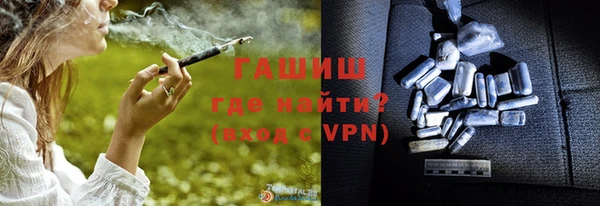 круглые Краснотурьинск