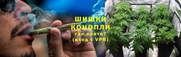 хмурый Краснослободск