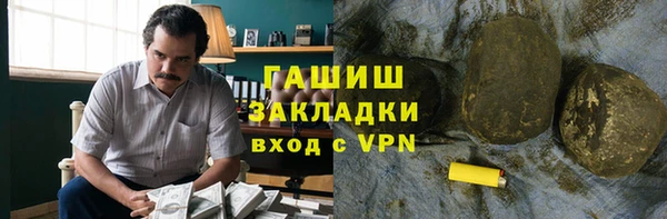 хмурый Краснослободск