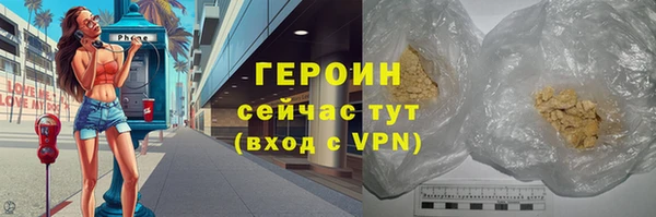 круглые Краснотурьинск