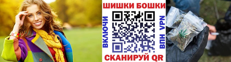 Шишки марихуана SATIVA & INDICA  дарнет шоп  Устюжна 